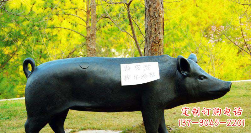 佛山优雅活泼的公园猪铜雕