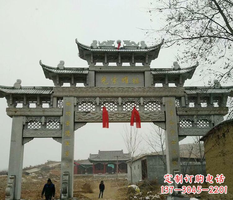 佛山海拔之巅，石雕牌坊——中领雕塑