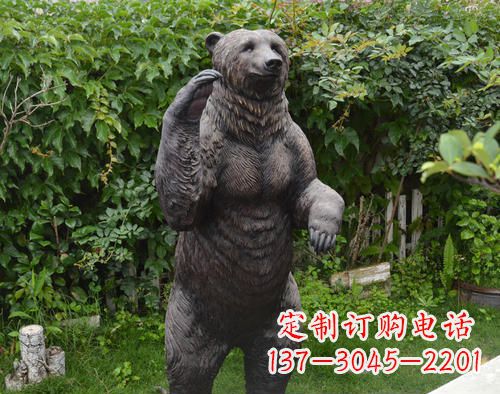 佛山仿真狗熊铜雕,体现野性的自然美丽