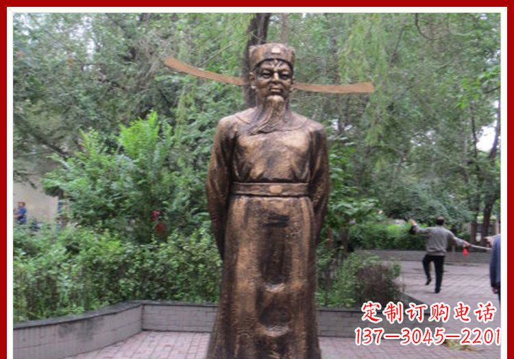 佛山古代名人包拯铜雕