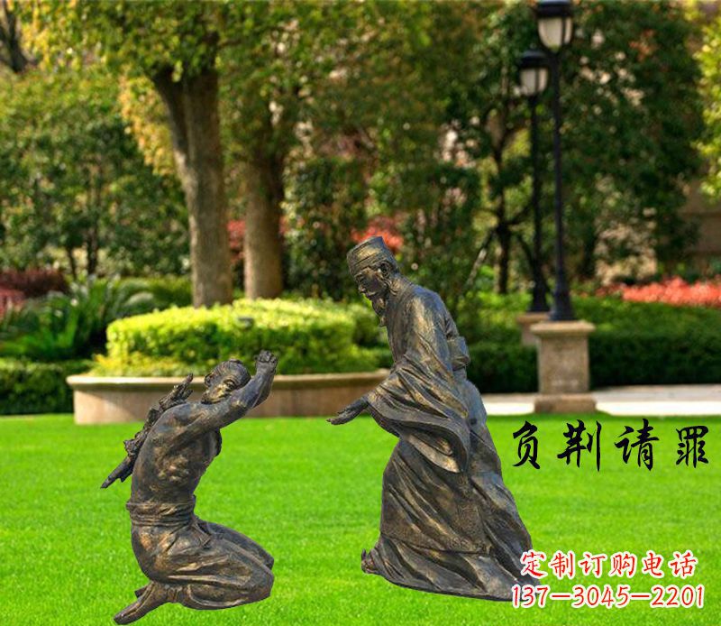 佛山典藏无双·名人铜雕