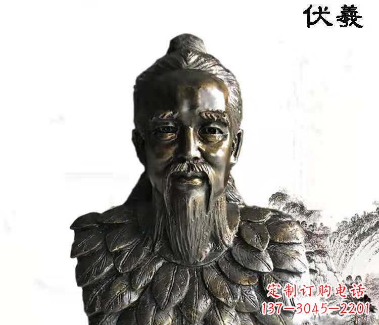 佛山古代人物伏羲铜雕像