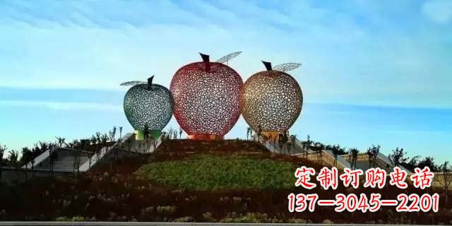 佛山广场不锈钢镂空苹果雕塑