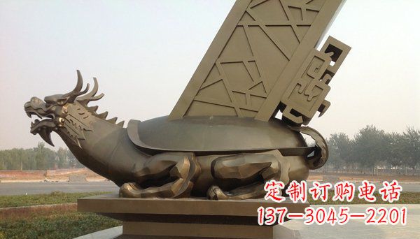 佛山广场抽象龙龟动物铜雕