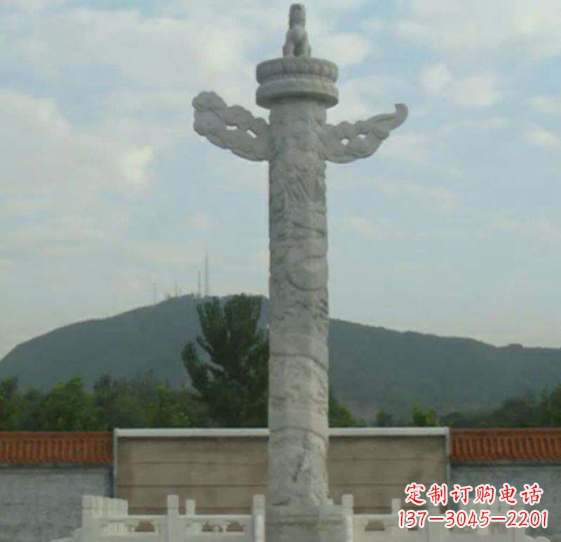 佛山中领雕塑:专业定制的华表石雕