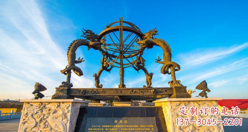 佛山广场浑天仪景观铜雕
