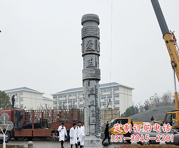佛山广场景观大理石龙柱石雕 (7)