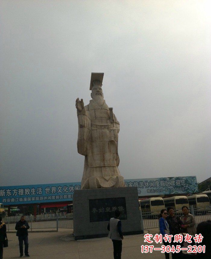 佛山来自秦始皇时期的精美石雕