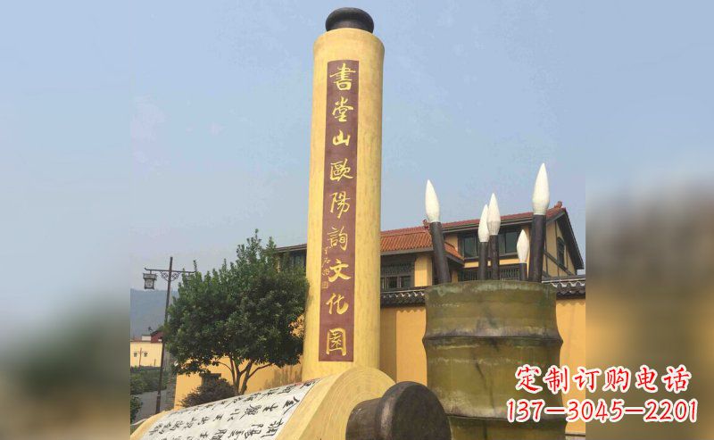 佛山书卷雕塑,让古韵活现