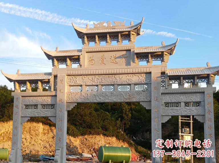 佛山海北石雕牌坊