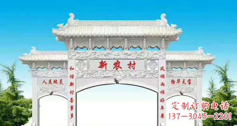 佛山汉白玉三门石牌坊雕塑