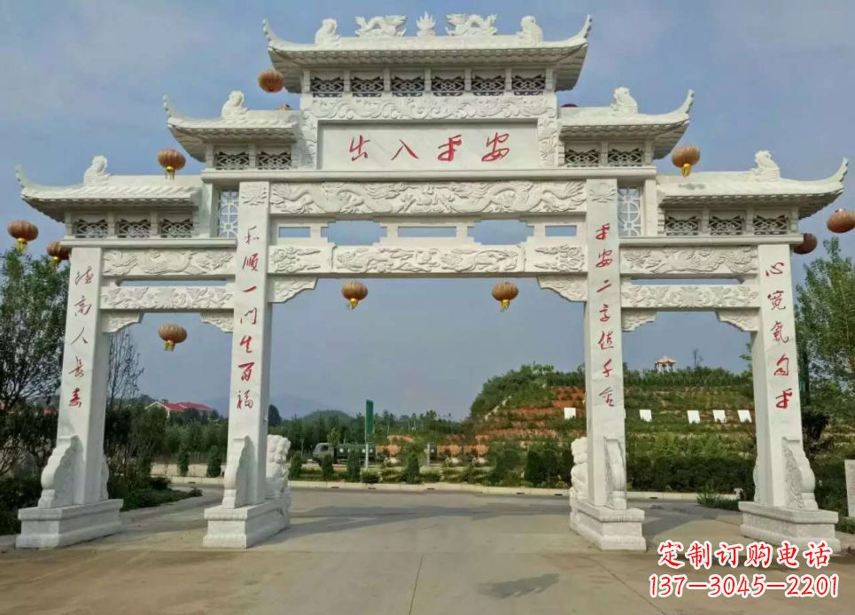 佛山汉白玉三门石牌坊雕塑1