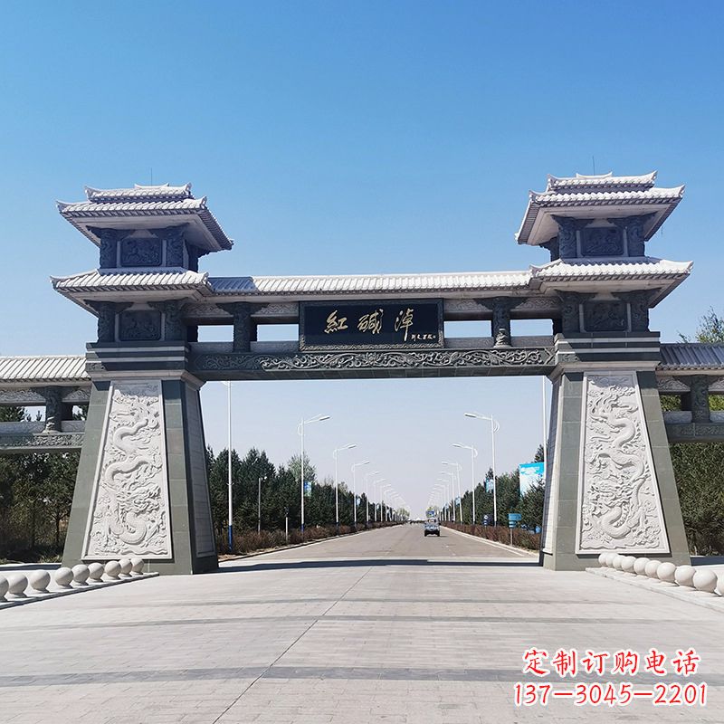 佛山红碱淖景区石雕汉阙大门