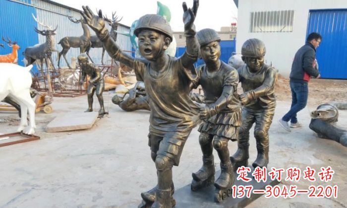 佛山让孩子欢乐成长,滑旱冰儿童嬉戏铜雕
