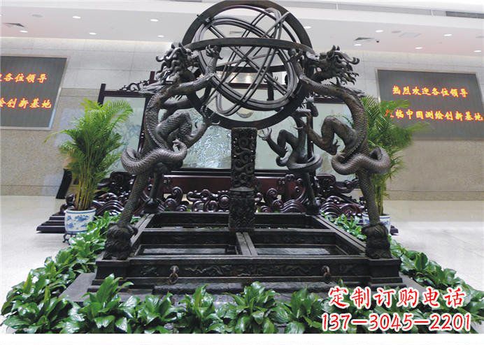 佛山浑天仪古铜雕:将古雅气息带入家居