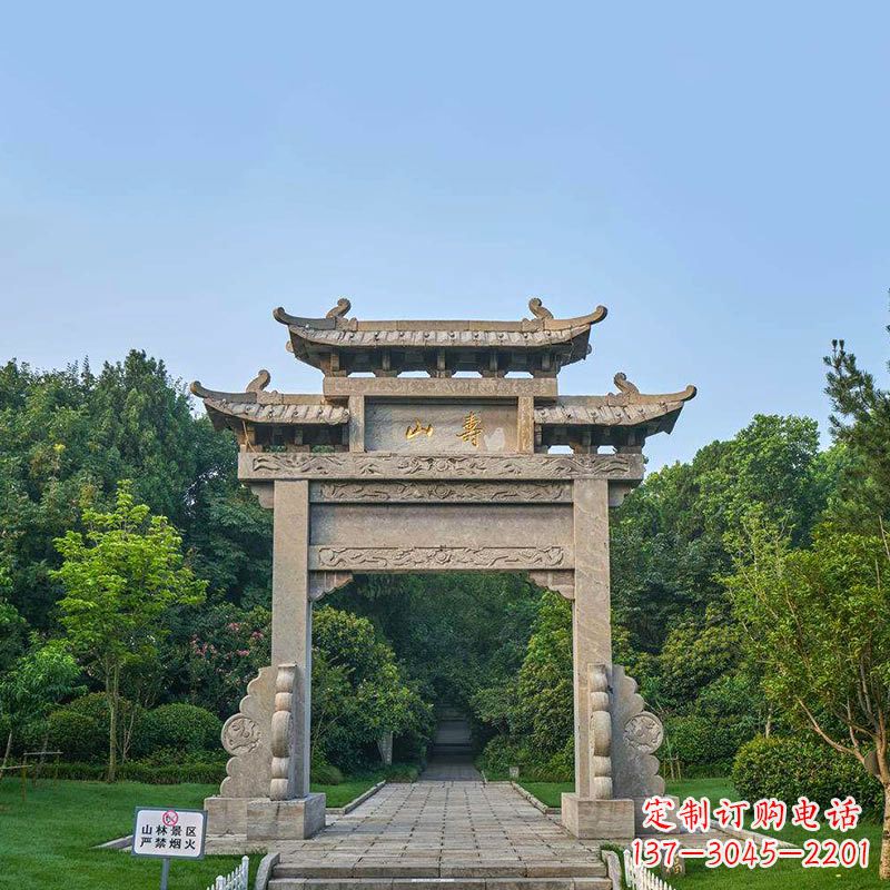 佛山景区单门石牌坊