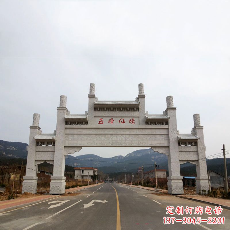 佛山领雕塑:景区路口三间四柱牌坊雕塑