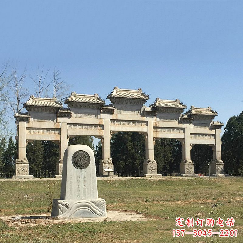 佛山景区三间四柱石雕牌坊