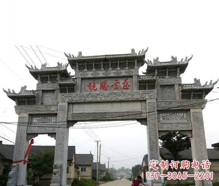 佛山中领雕塑--别具一格的石雕牌坊