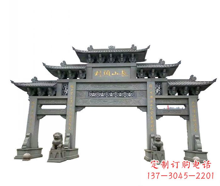 佛山中领雕塑专业定制牌坊雕塑,拥有多年的行业…