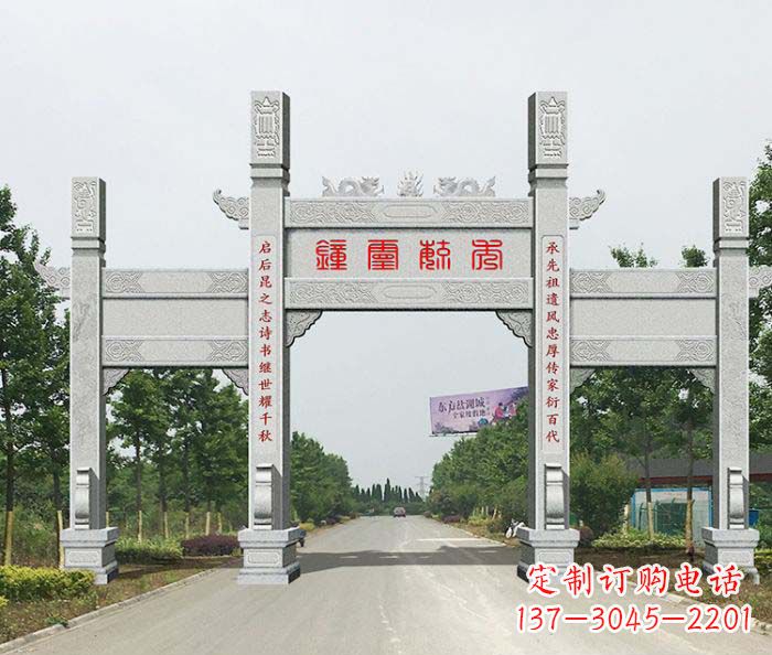 佛山中领雕塑定制牌楼雕塑