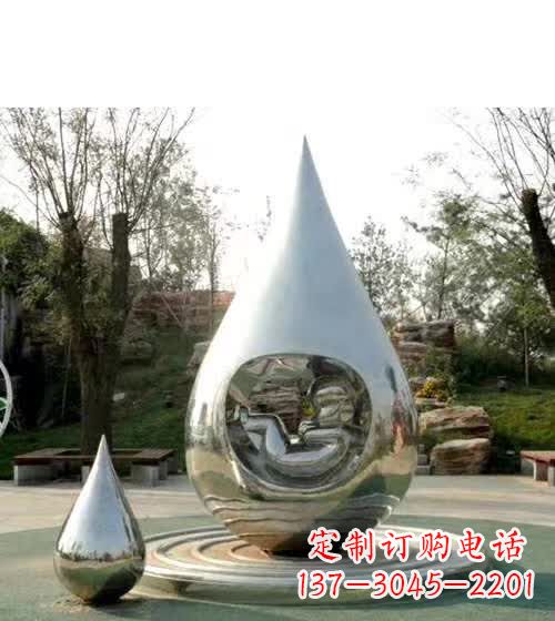 佛山镜面不锈钢水滴雕塑