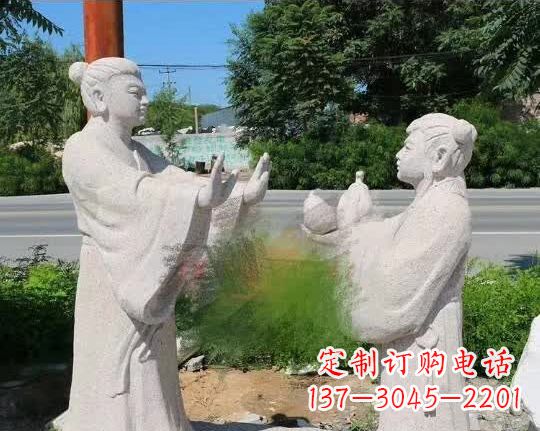 佛山尊贵的孔融让梨石雕