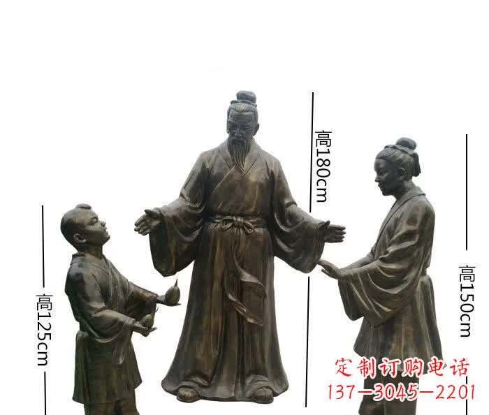 佛山经典传承,孔融让梨人物铜雕