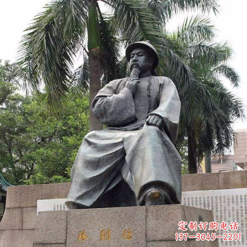 佛山精美静谧——林则徐坐姿铜雕塑