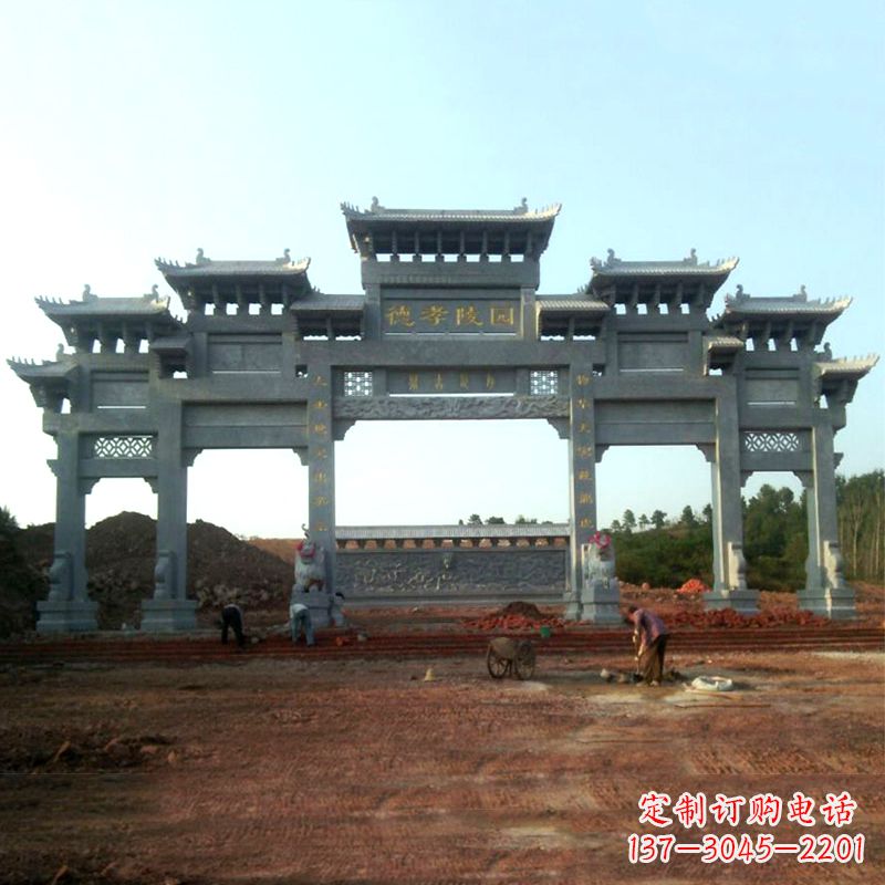 佛山陵园五门石牌坊雕塑