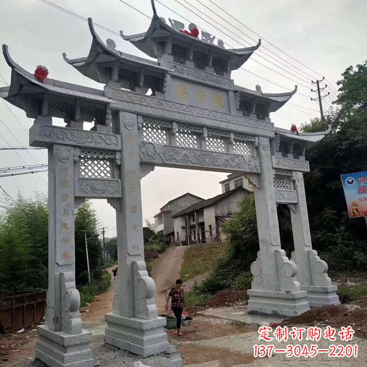 佛山领雕塑-专业的石牌坊雕塑定制