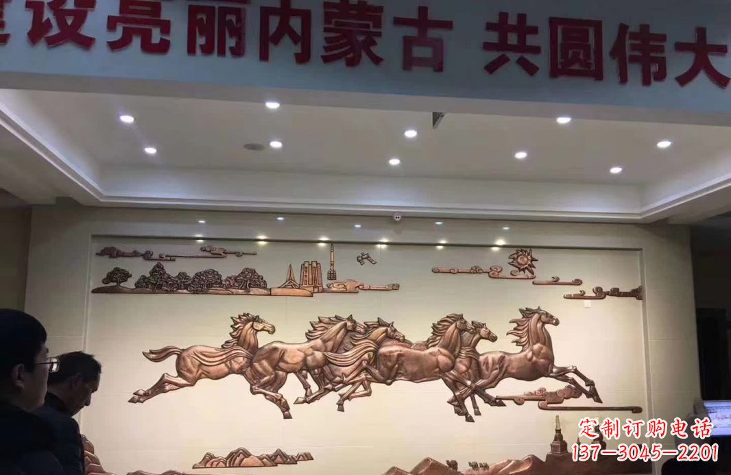 佛山马到成功景观铜浮雕