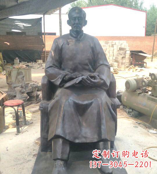 佛山蔡元培铜雕:让你的精神耀眼发光