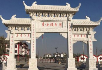 佛山汉白玉小区牌坊雕塑：让家园更加美丽