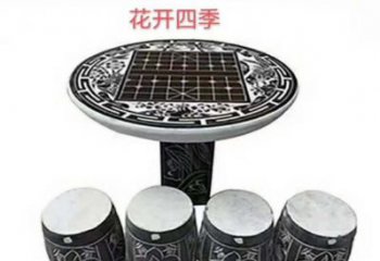 佛山花开四季石桌凳雕塑