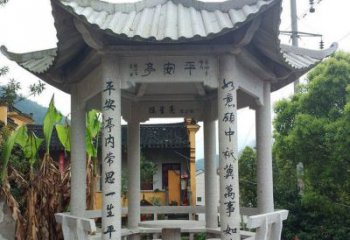 佛山中领雕塑-精致优雅的凉亭石雕