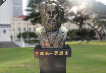 佛山马克思胸像铜雕，悠久历史的象征