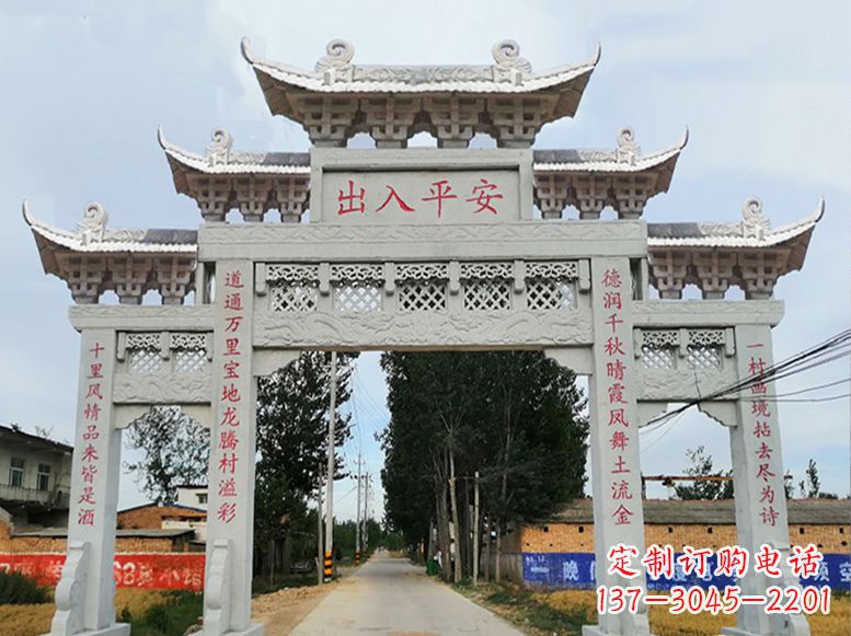 佛山牌坊石雕的牌楼