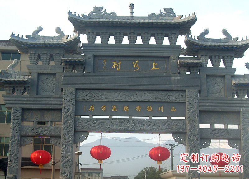 佛山中领雕塑:一流牌坊石雕,定制你的风水雕塑