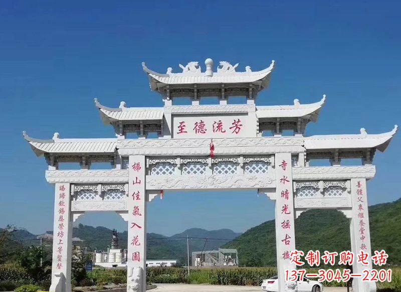 佛山中领雕塑:牌坊石雕横梁