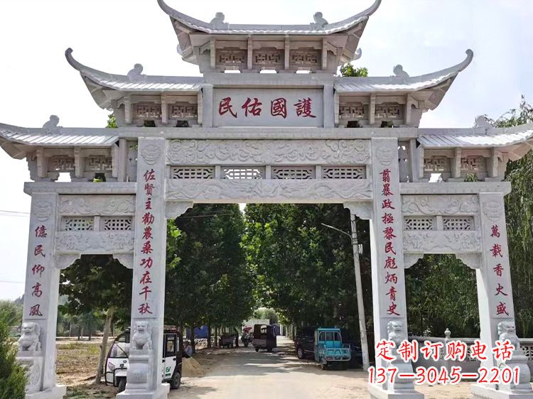 佛山牌坊石雕牌楼