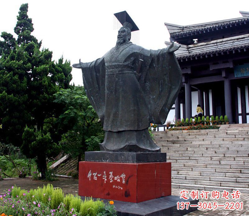 佛山超越时空,与秦始皇一同漫步!