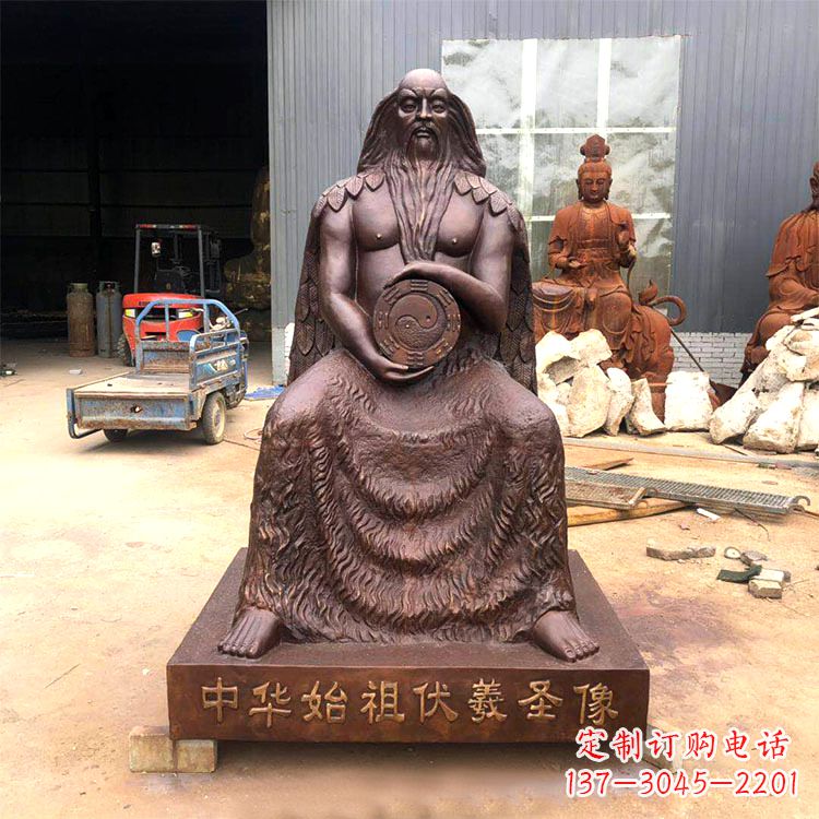 佛山中华传统历史雕塑——华始祖伏羲像