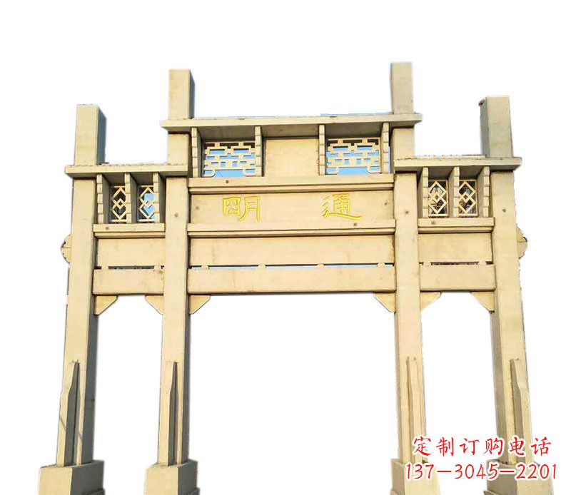 佛山三门仿古牌坊石雕——给您的家园带来传统之美