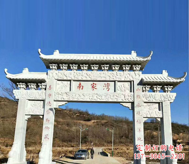 佛山中领雕塑是一家专门从事庙宇石刻牌坊雕塑的…