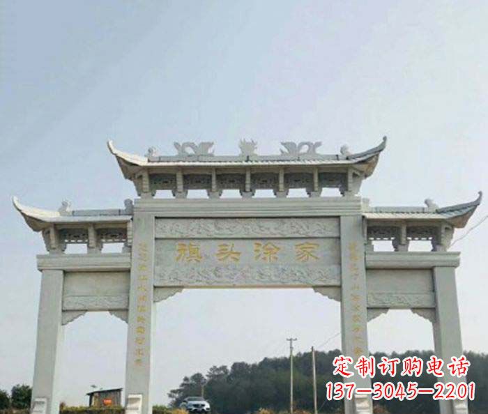 佛山三门牌坊石雕在中国的文化传统中，表示着历…