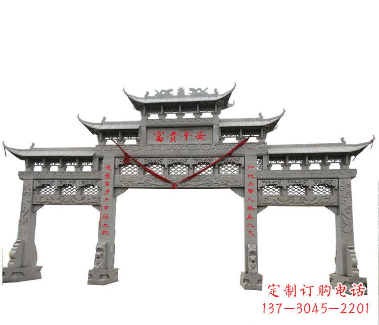佛山三门牌坊石雕 (12)