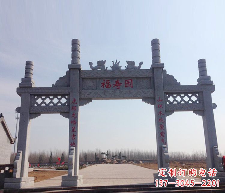 佛山牌坊石雕--三门中领雕塑定制
