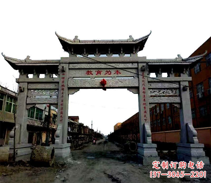 佛山领雕塑|三门牌坊石雕定制
