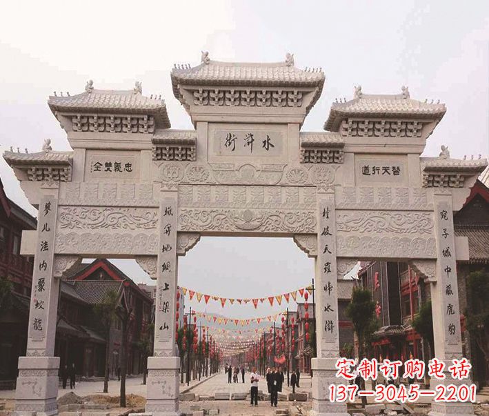 佛山三门牌坊石雕-专业彰显气派